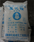 產(chǎn)品